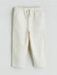 LCW Kids Beige Elastic Waist Gabardine BoyS Trousers