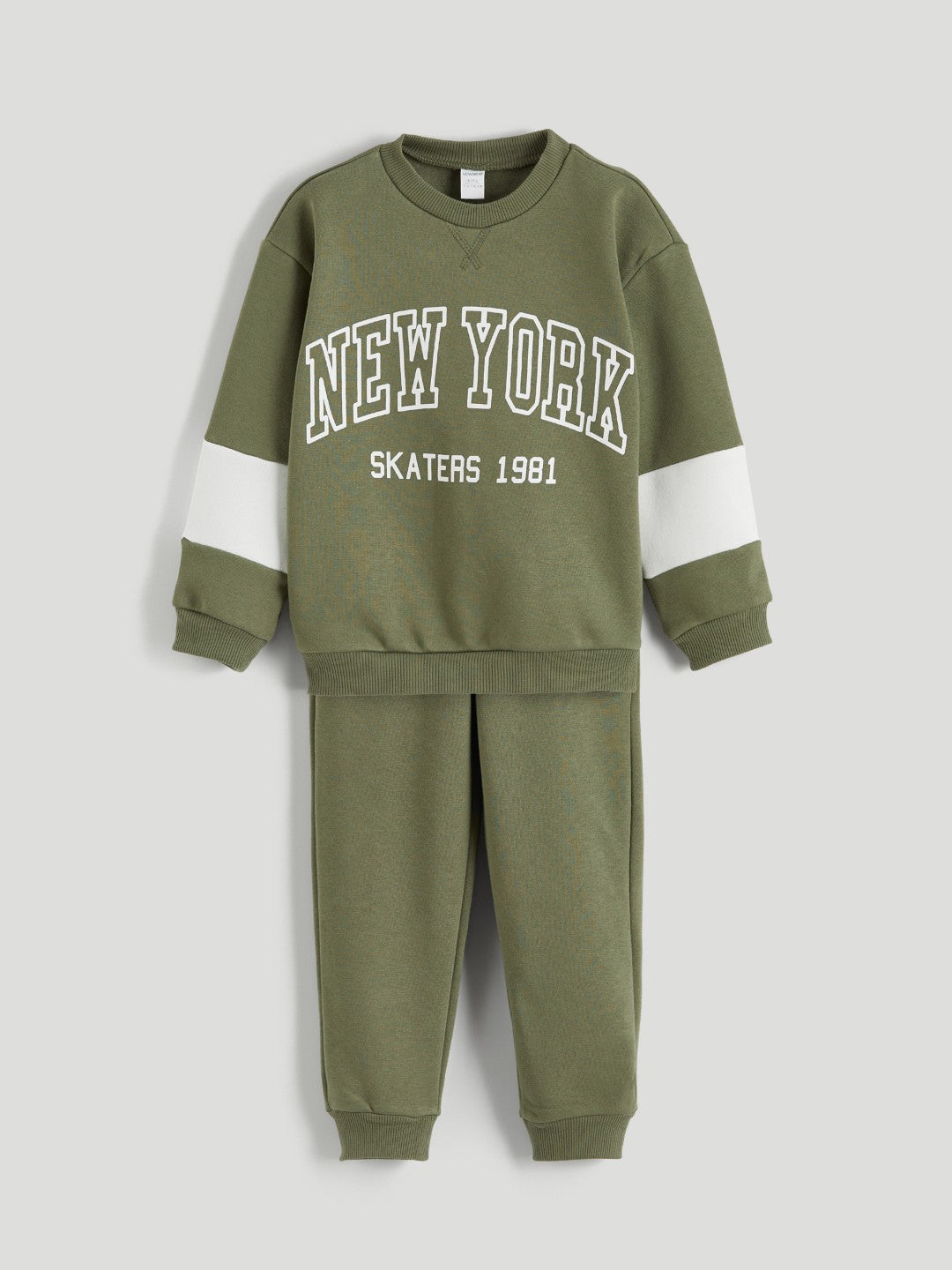 LCW Kids Printed Boys Sweatshirt And Sweatpants
