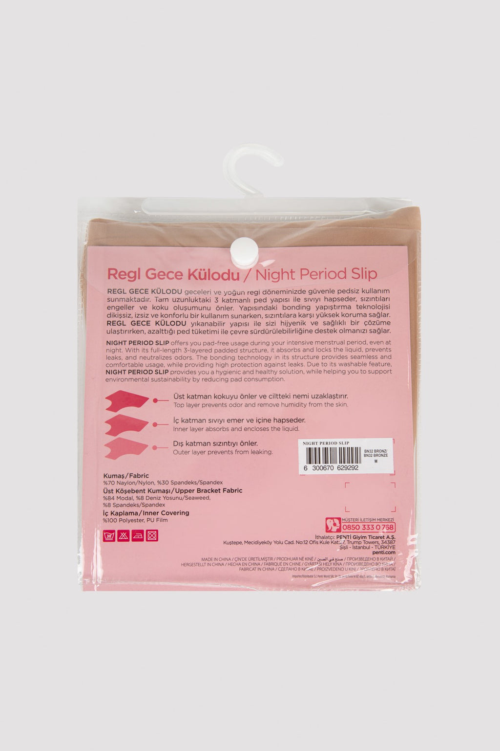 Black Night Period Pants