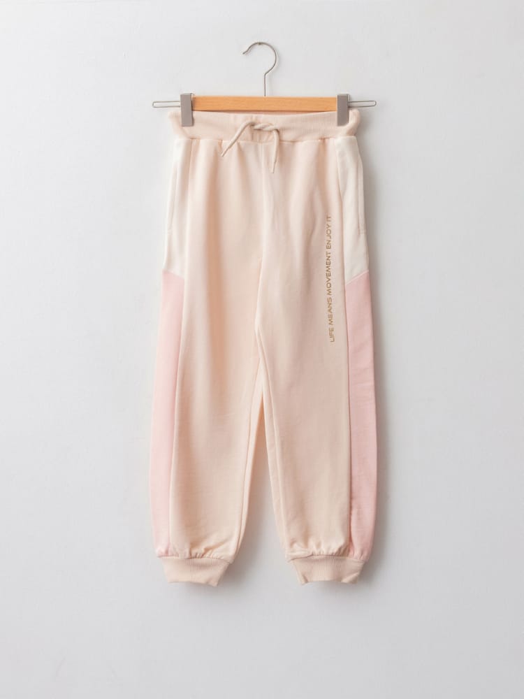 Nude Colored Trousers For Kids Girls