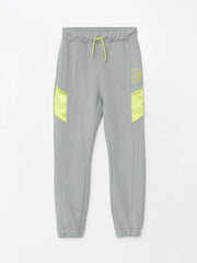 Girls Jogger Sweatpants With Elastic Waist Printed